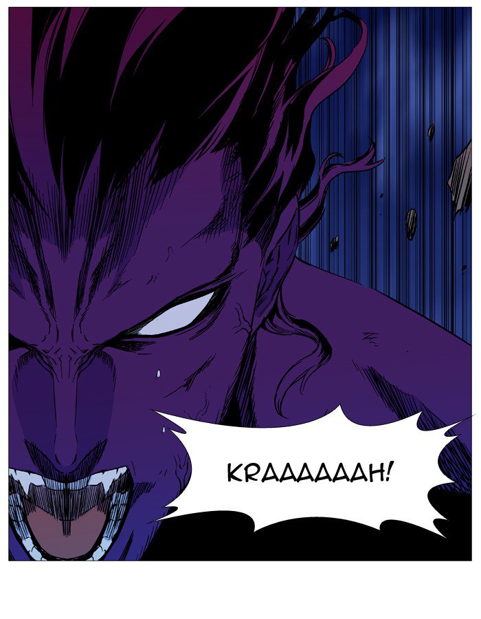 Noblesse Chapter 537 Page 37