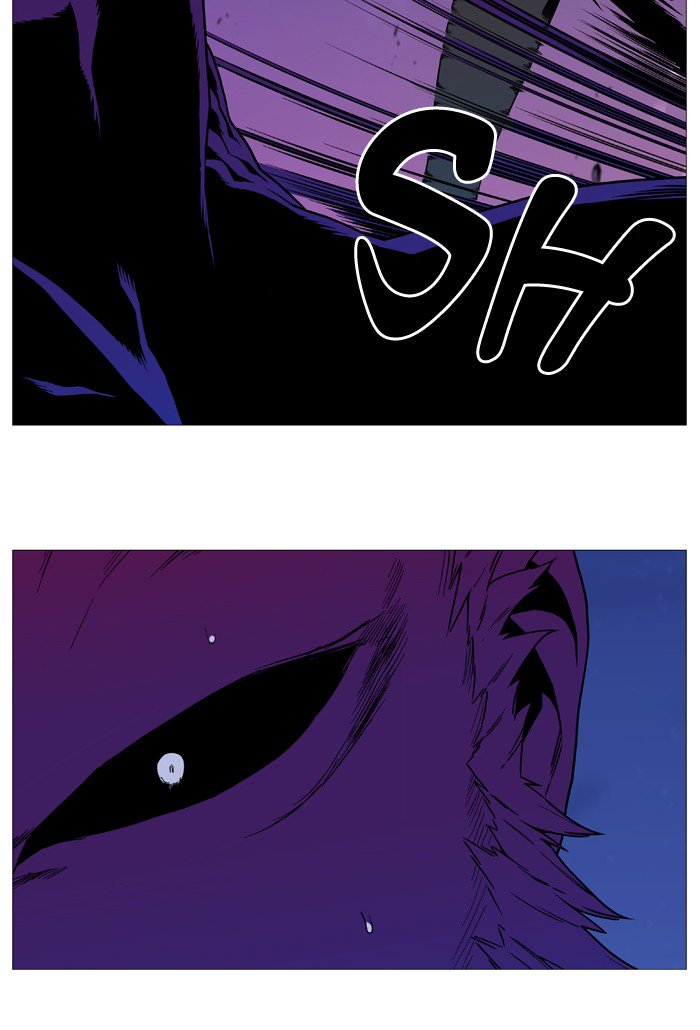 Noblesse Chapter 537 Page 47