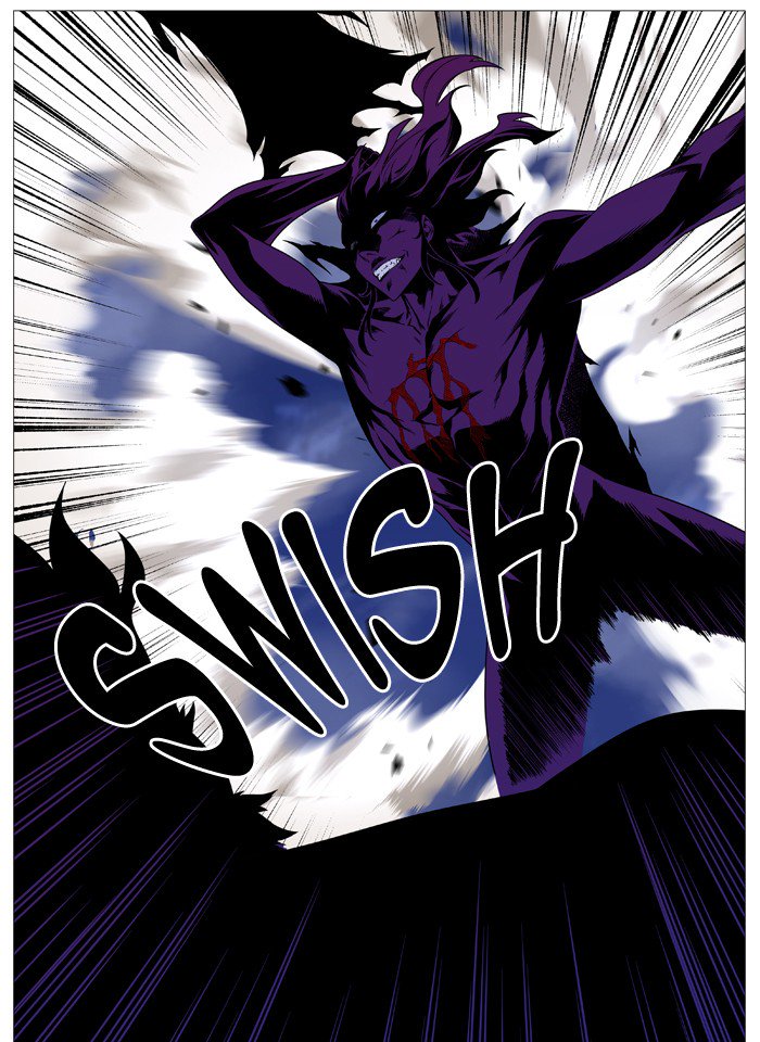 Noblesse Chapter 537 Page 67