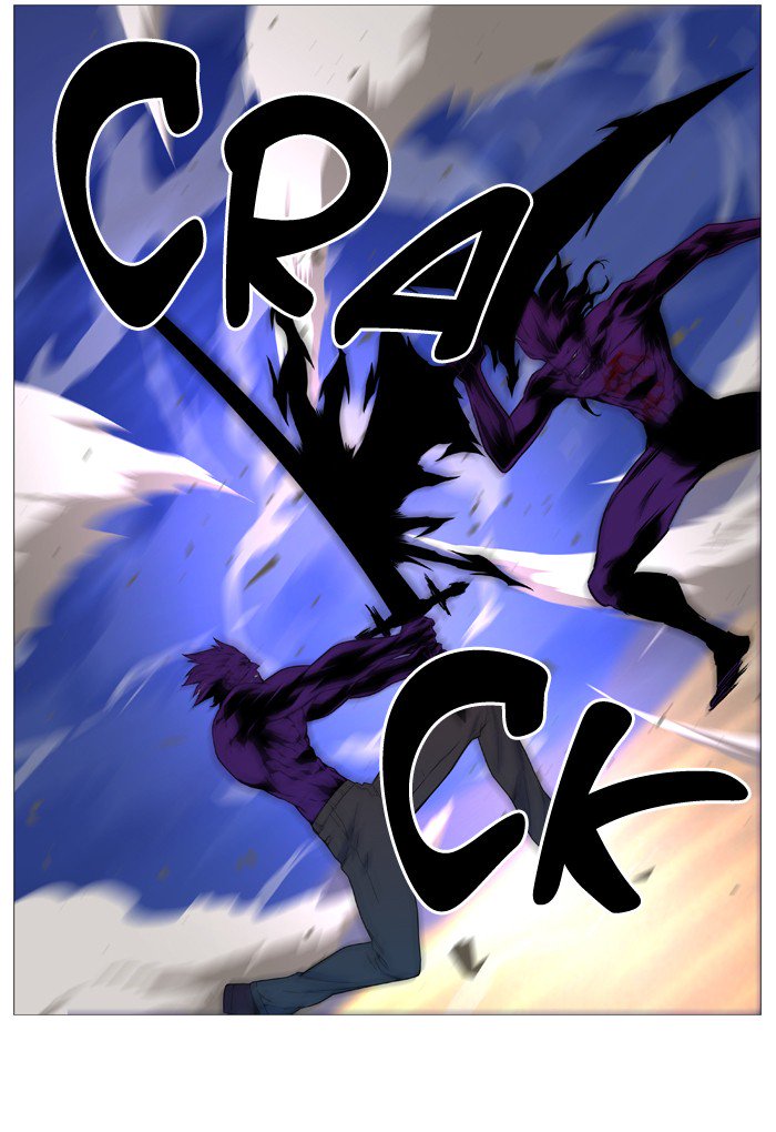 Noblesse Chapter 537 Page 70