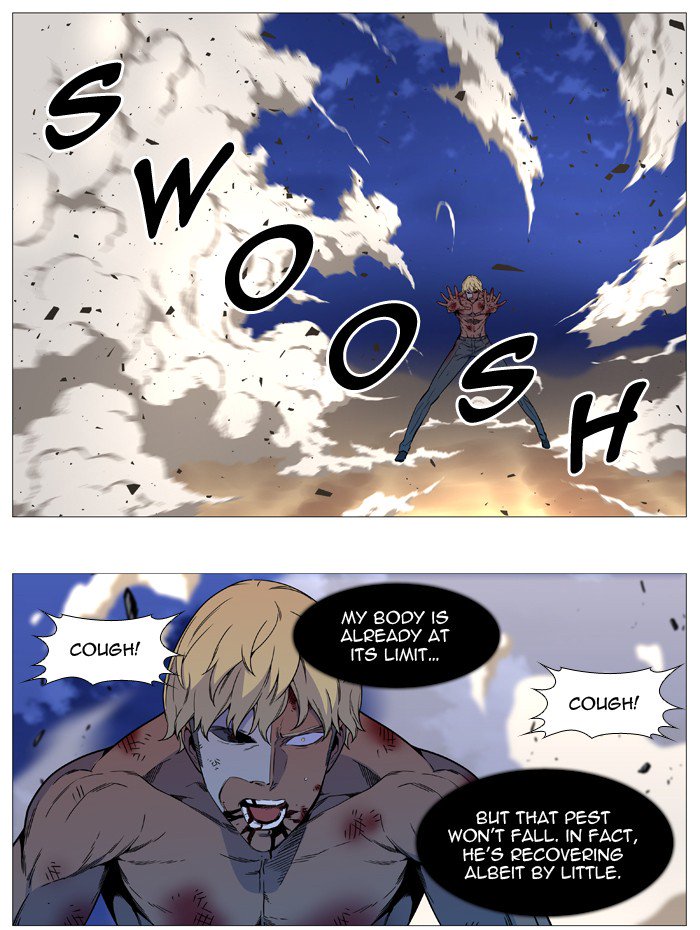 Noblesse Chapter 538 Page 16