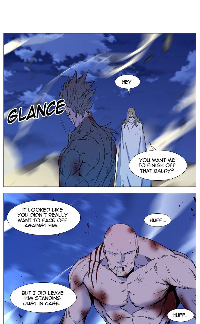 Noblesse Chapter 538 Page 30