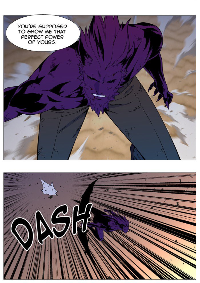 Noblesse Chapter 538 Page 37