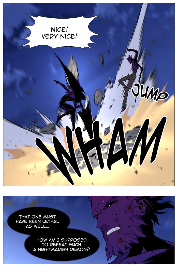 Noblesse Chapter 538 Page 40