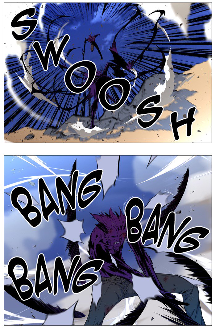 Noblesse Chapter 538 Page 41