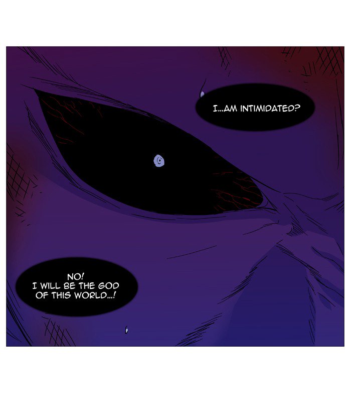 Noblesse Chapter 538 Page 44