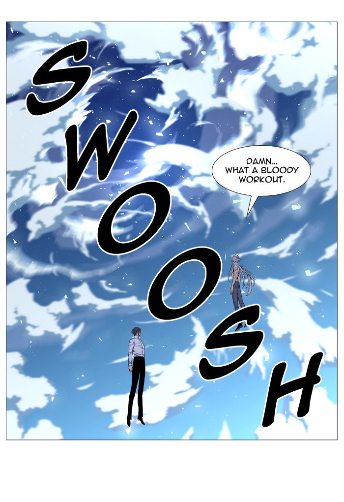 Noblesse Chapter 538 Page 47