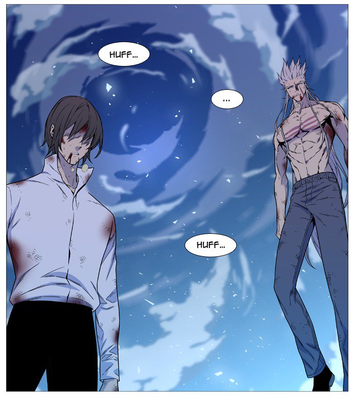 Noblesse Chapter 538 Page 48