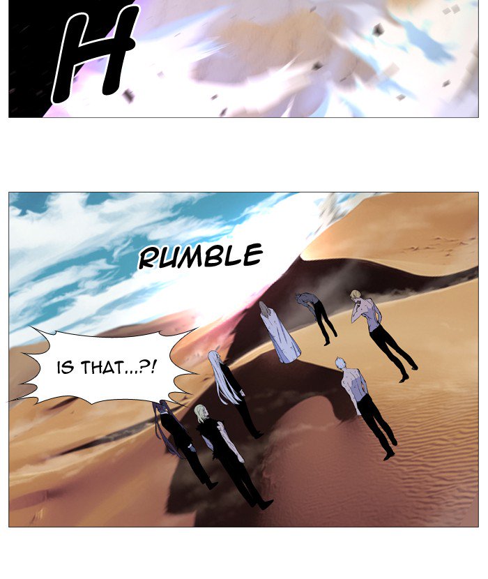 Noblesse Chapter 539 Page 13