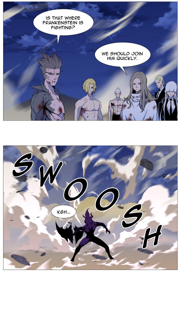 Noblesse Chapter 539 Page 14