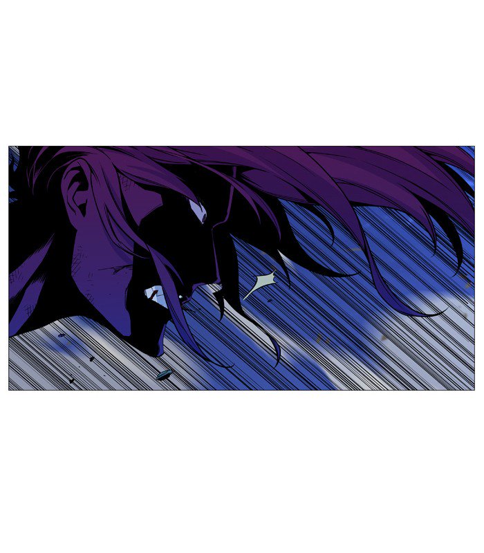 Noblesse Chapter 539 Page 18