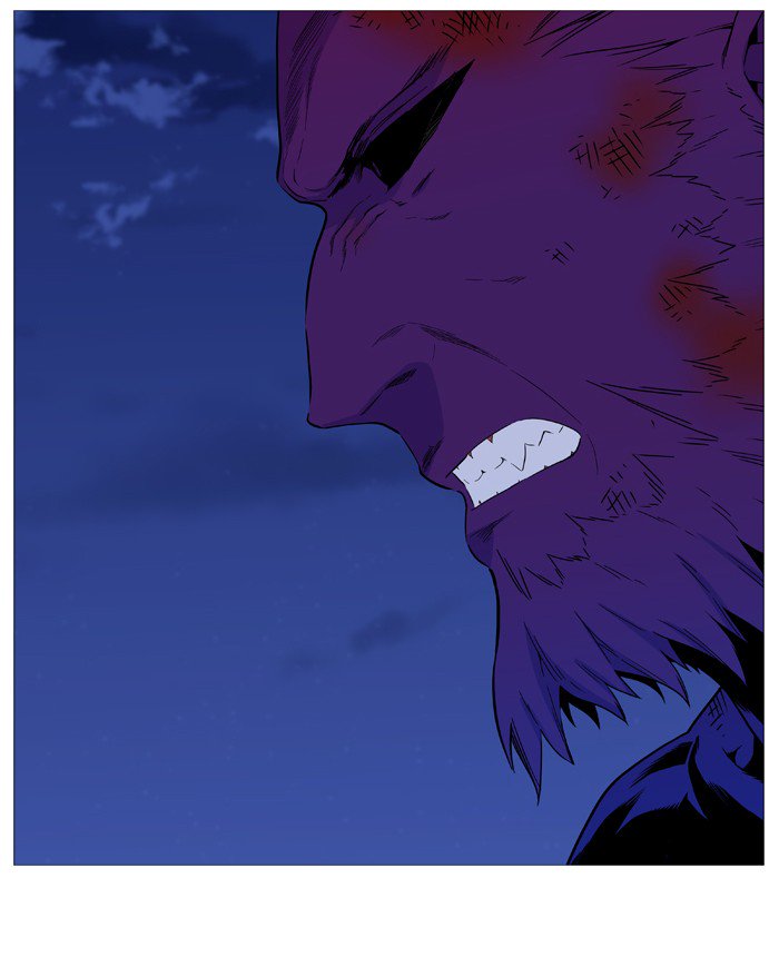 Noblesse Chapter 539 Page 2