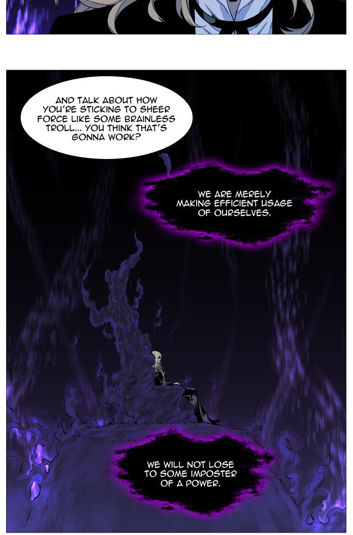 Noblesse Chapter 539 Page 28