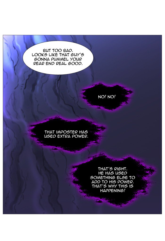 Noblesse Chapter 539 Page 29