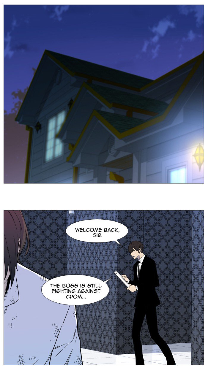 Noblesse Chapter 539 Page 38