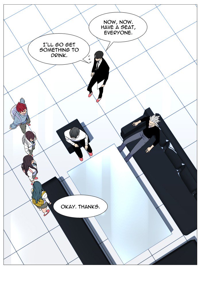 Noblesse Chapter 539 Page 45