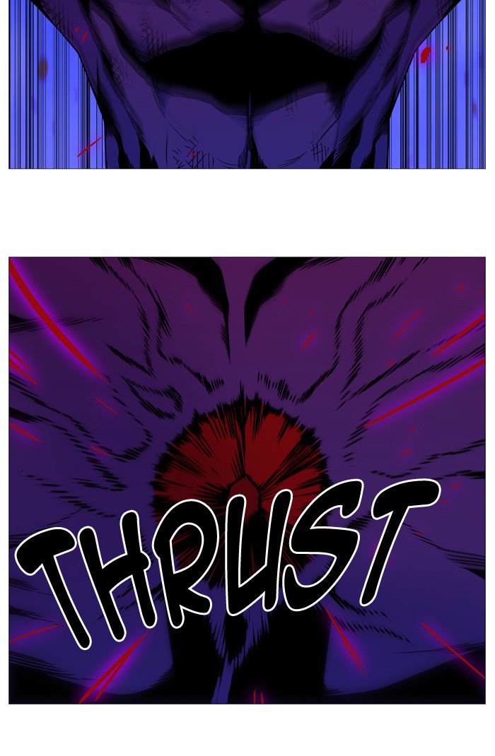 Noblesse Chapter 539 Page 5