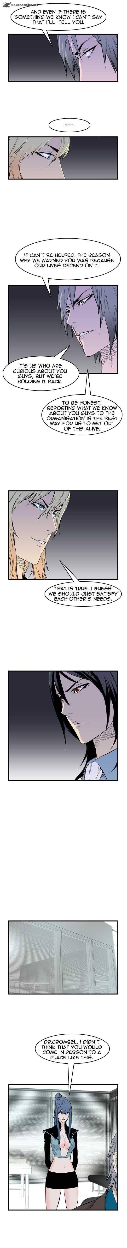 Noblesse Chapter 54 Page 5