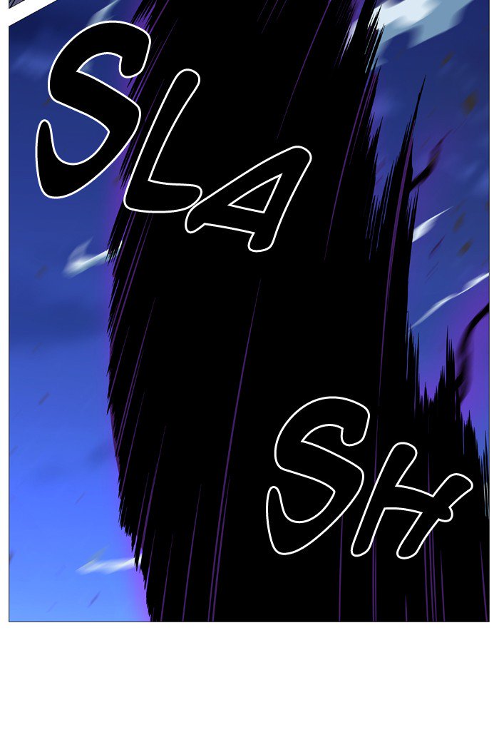 Noblesse Chapter 540 Page 27