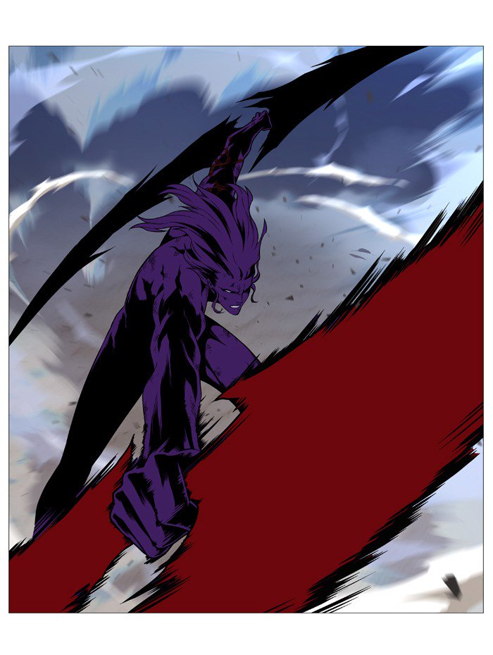 Noblesse Chapter 540 Page 37