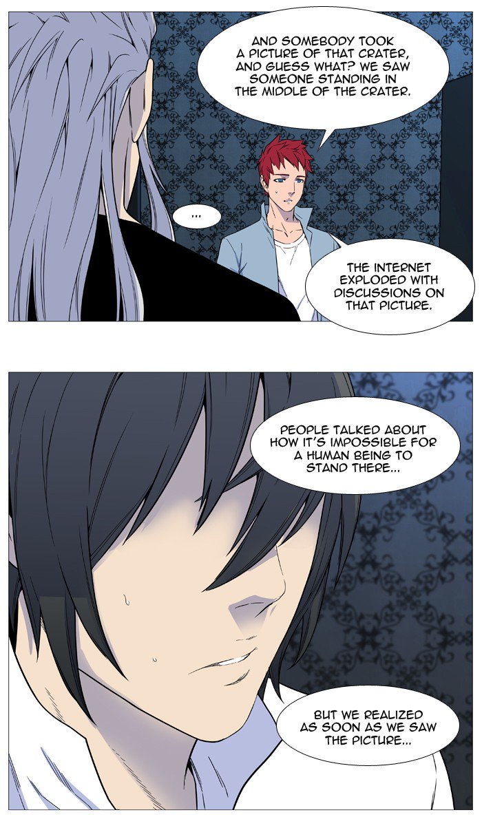 Noblesse Chapter 540 Page 4