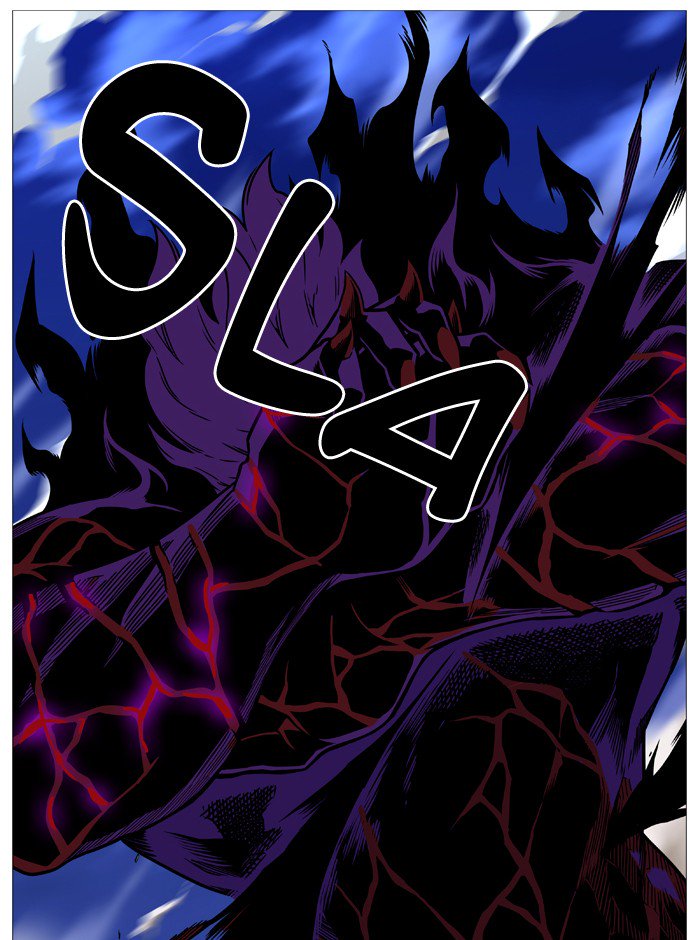 Noblesse Chapter 540 Page 44