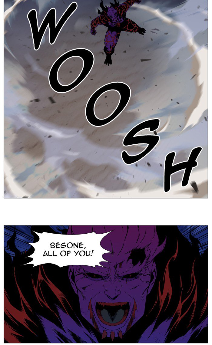 Noblesse Chapter 541 Page 17