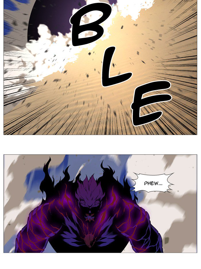 Noblesse Chapter 541 Page 20