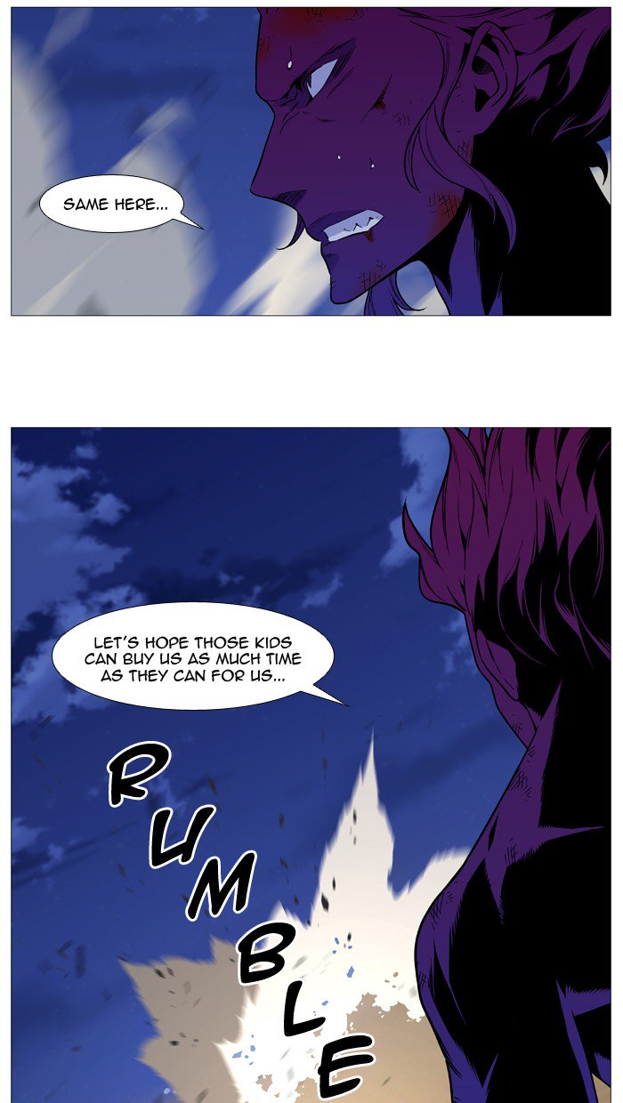 Noblesse Chapter 541 Page 24