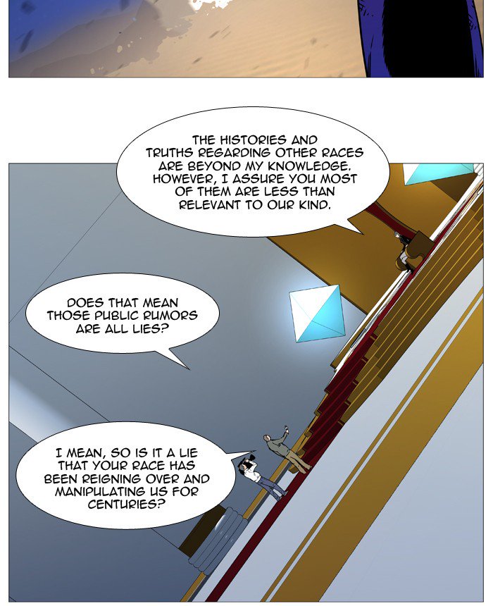 Noblesse Chapter 541 Page 25