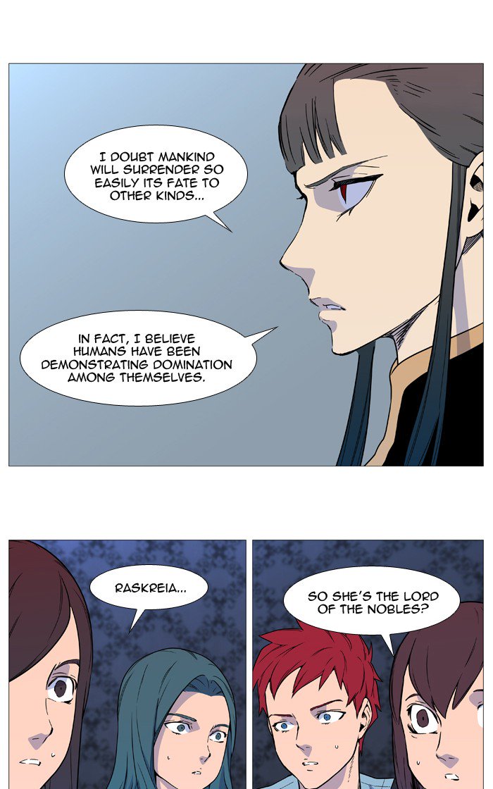 Noblesse Chapter 541 Page 26