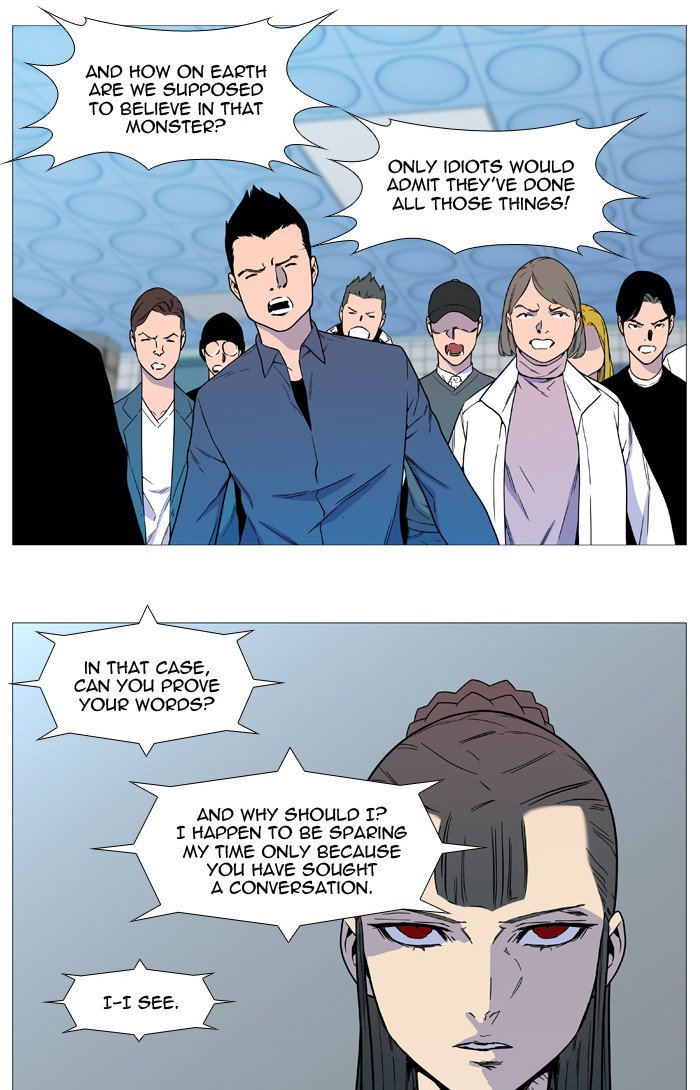 Noblesse Chapter 541 Page 29