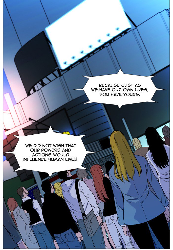 Noblesse Chapter 541 Page 31