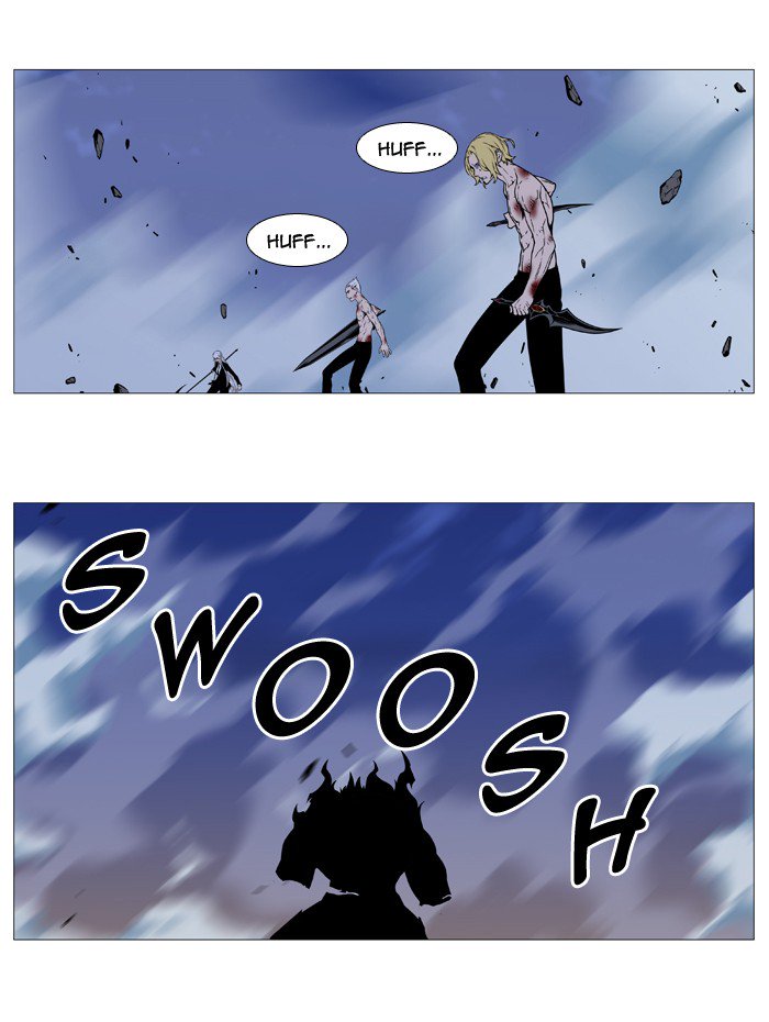 Noblesse Chapter 541 Page 39