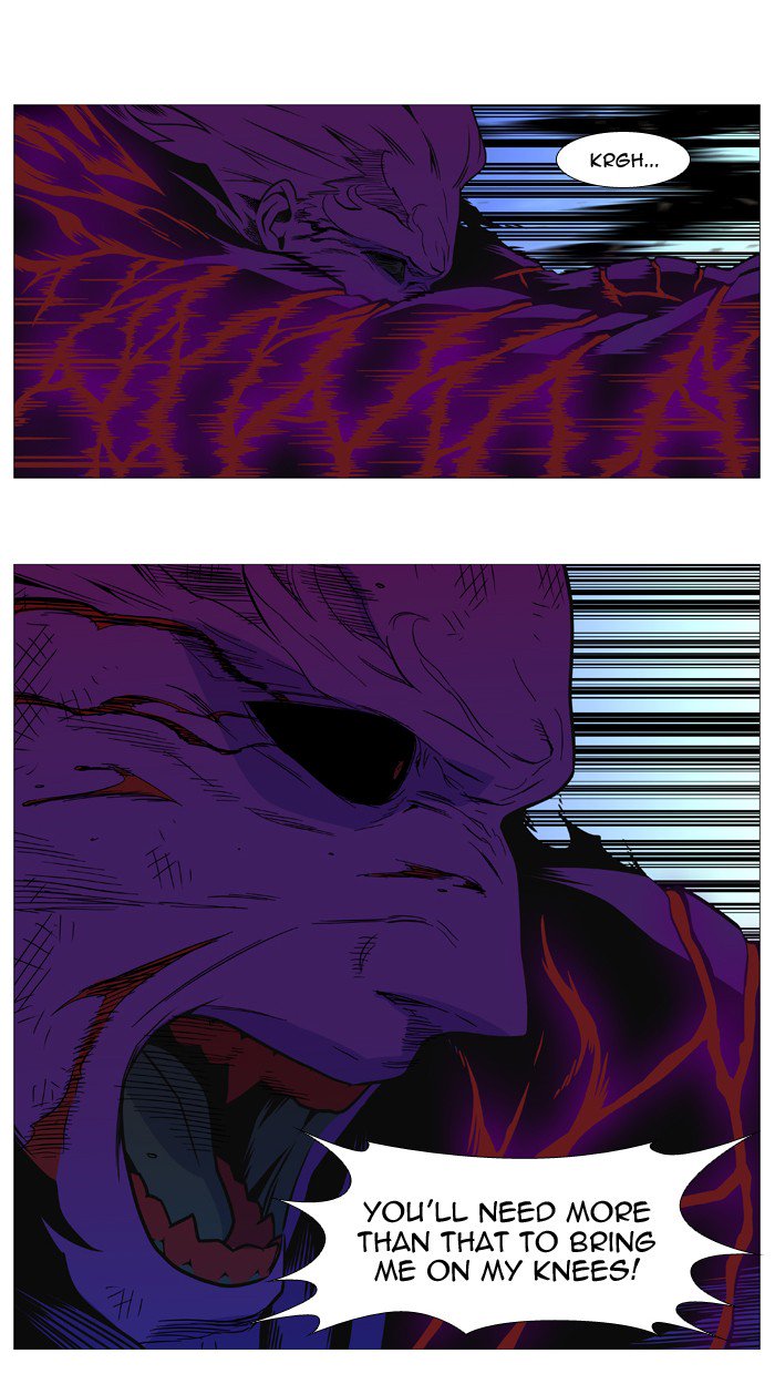 Noblesse Chapter 541 Page 48
