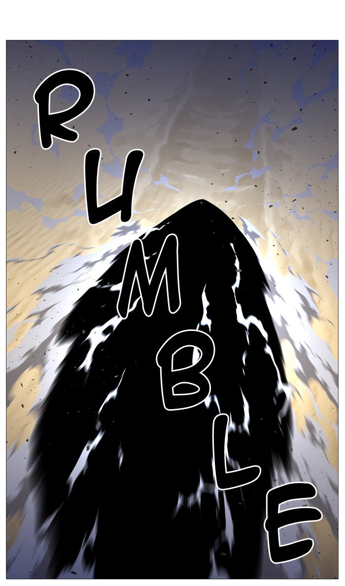 Noblesse Chapter 541 Page 49