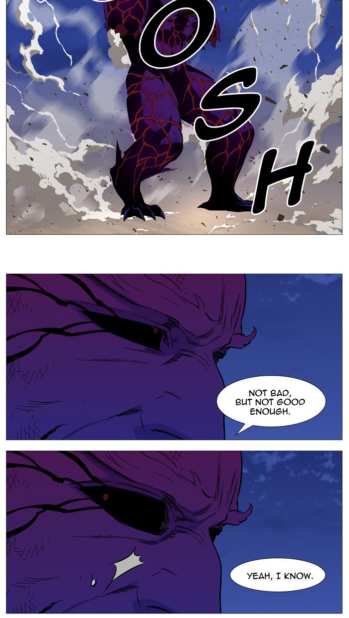 Noblesse Chapter 541 Page 51