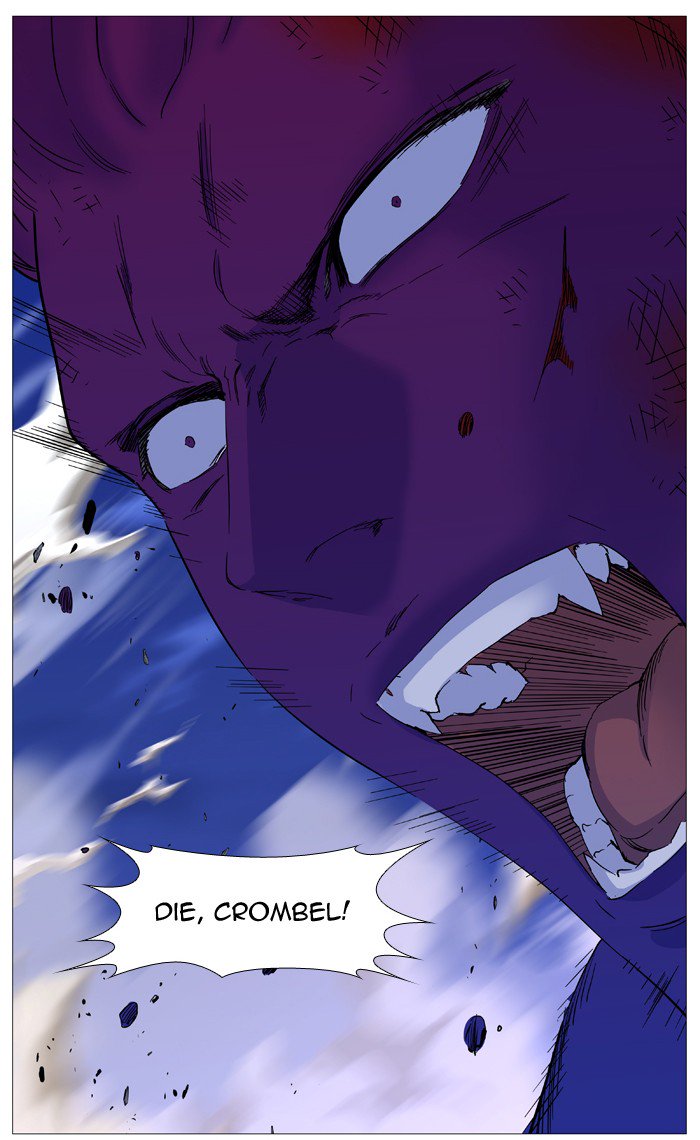 Noblesse Chapter 541 Page 56