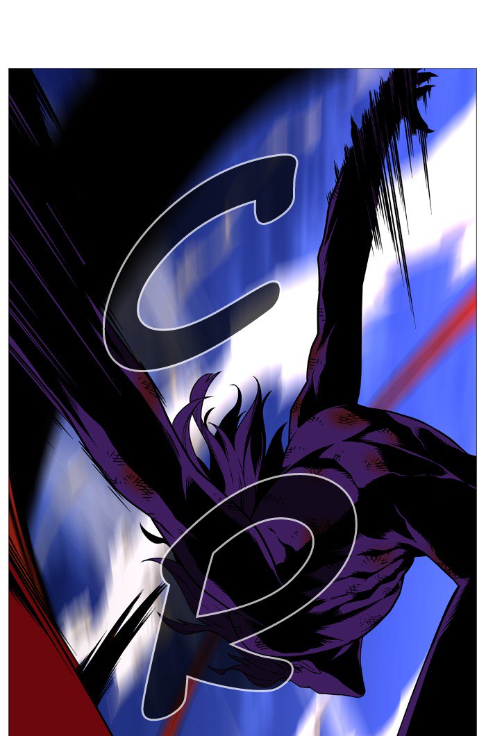 Noblesse Chapter 541 Page 57