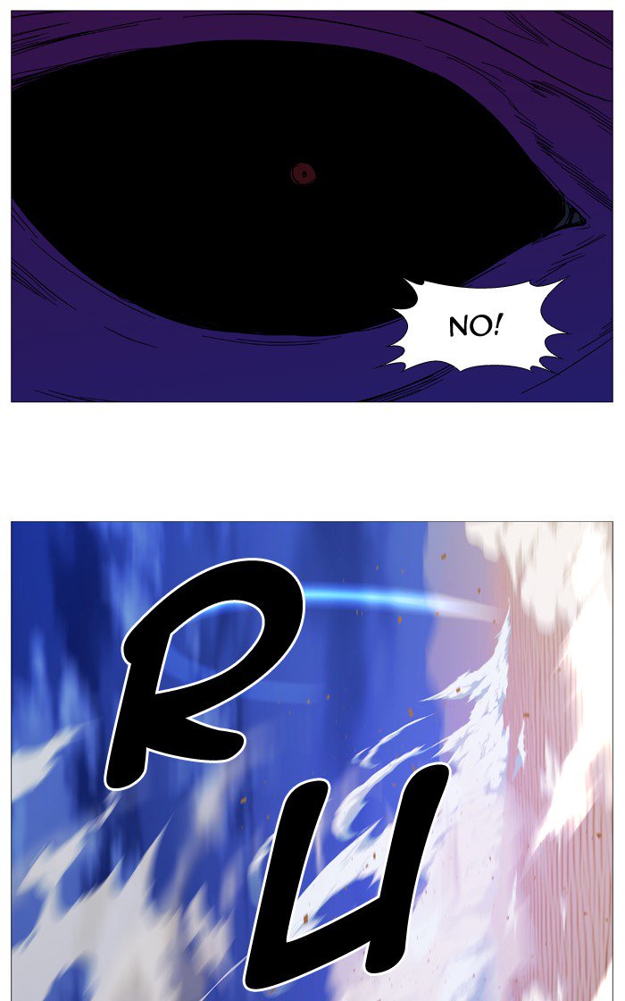 Noblesse Chapter 541 Page 61