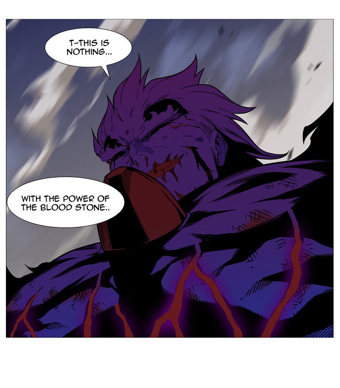 Noblesse Chapter 541 Page 66