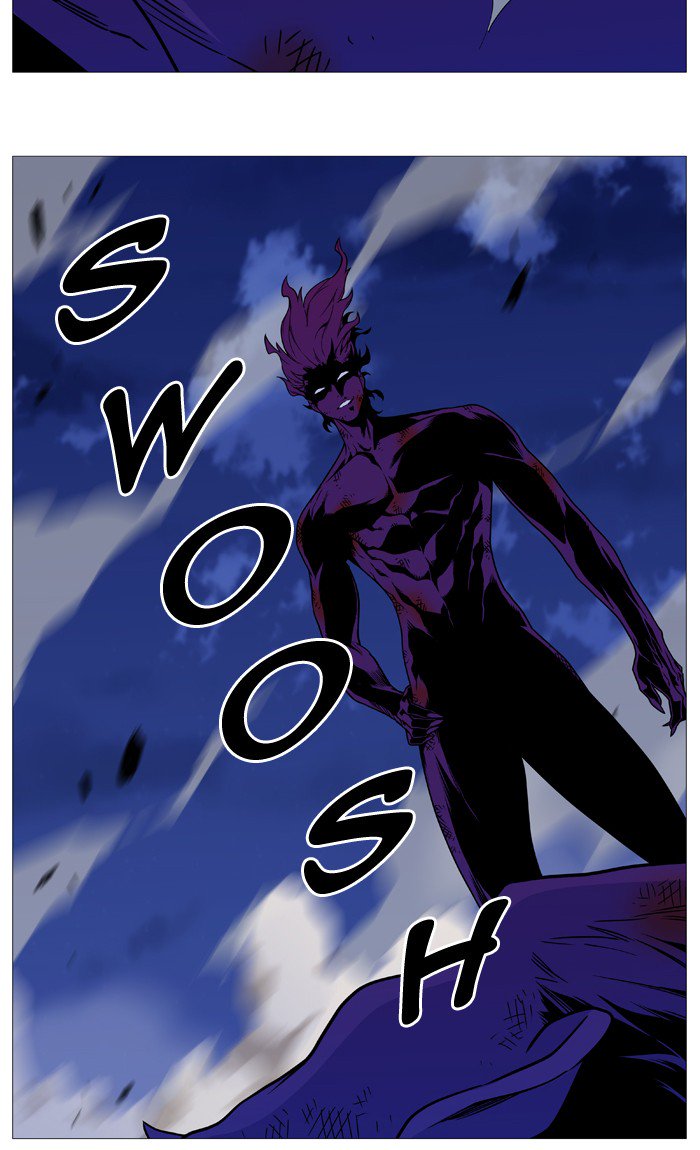 Noblesse Chapter 541 Page 69