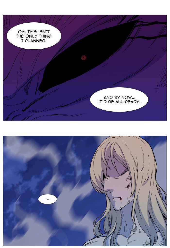 Noblesse Chapter 542 Page 13