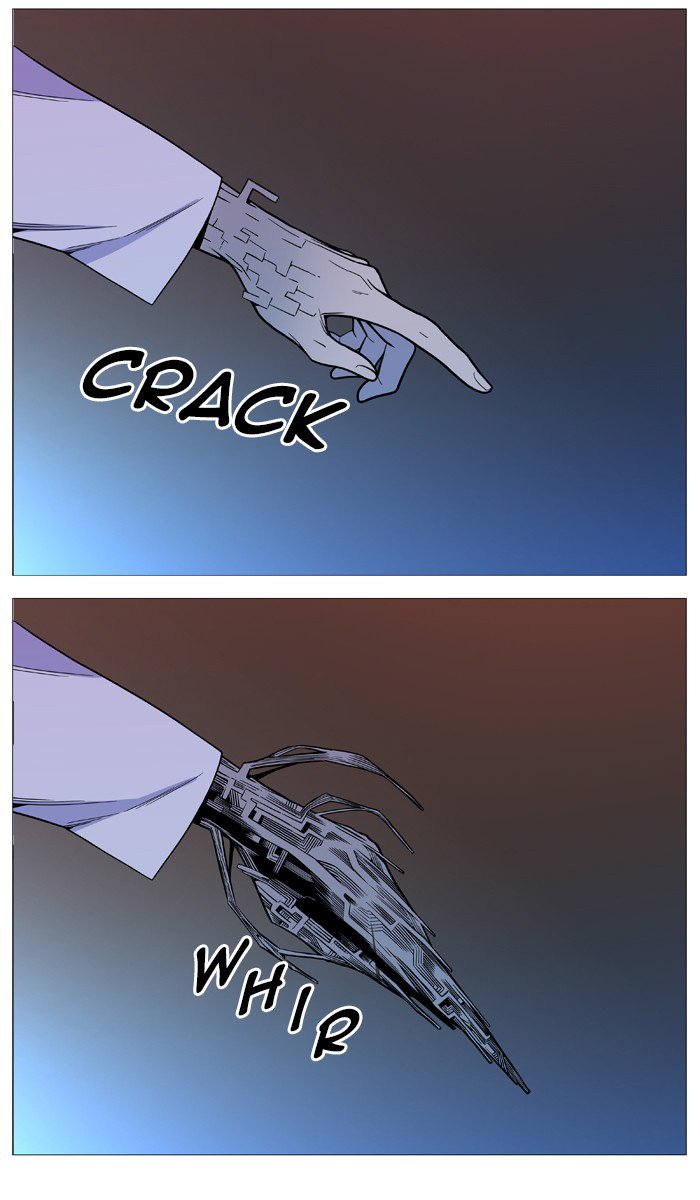 Noblesse Chapter 542 Page 16