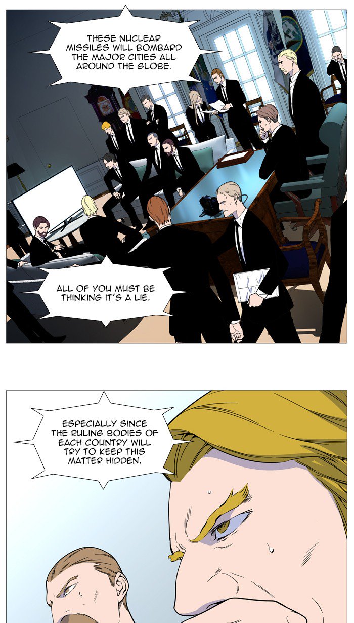 Noblesse Chapter 542 Page 40