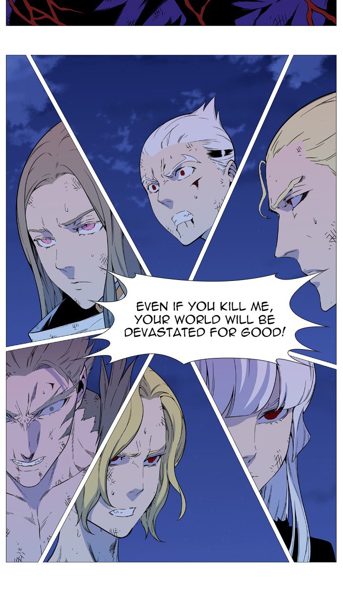 Noblesse Chapter 542 Page 46