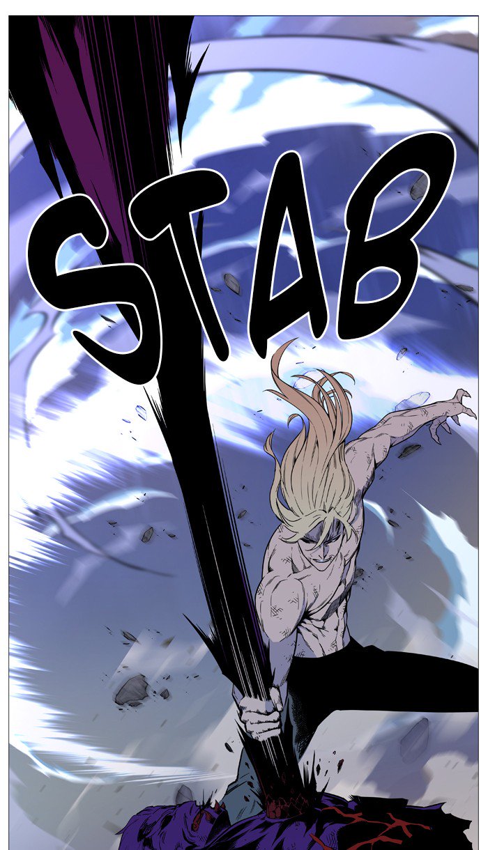 Noblesse Chapter 542 Page 47