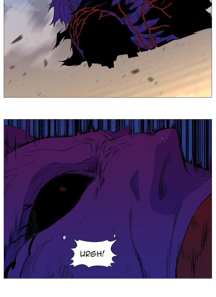 Noblesse Chapter 542 Page 48