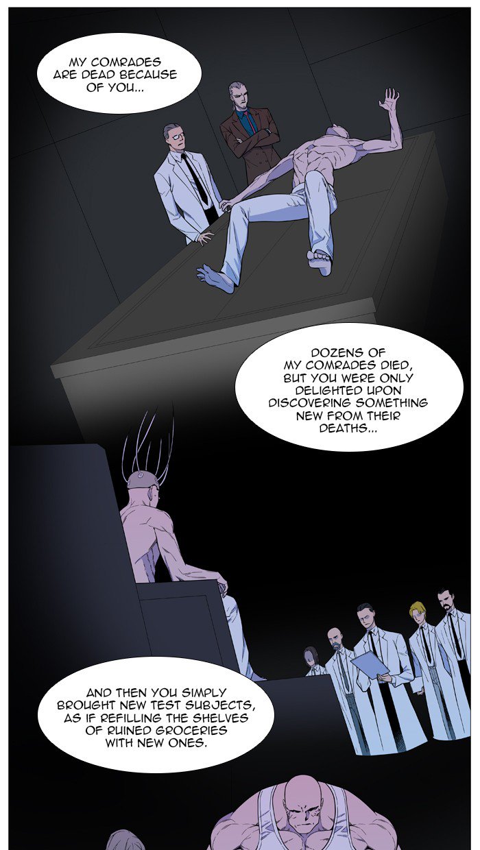Noblesse Chapter 542 Page 8
