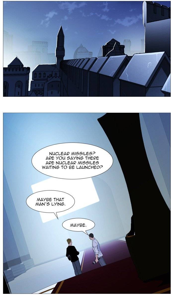 Noblesse Chapter 543 Page 12